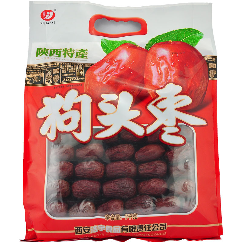 益佳 老西安狗头枣 陕西安特产 陕北高原榆林红枣子延安大枣肉多