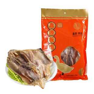 鑫源腊味老字号地道正宗腊板鸭东莞特产生晒腊鸭肉700g袋装伴手礼
