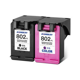 802墨盒可加墨适用HP 1050 1000 1010 1101 1102 1510 2050 1011打印机可加墨连喷大容量XL黑彩色