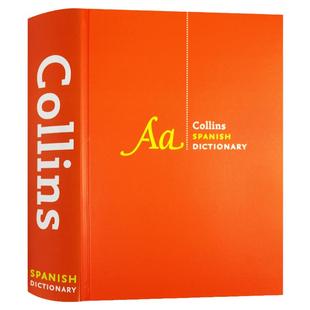 柯林斯西班牙语词典 Collins Spanish Dictionary 英文原版 英语西班牙语双语词典 西班牙语工具书 精装西语单词词汇原版进口书籍
