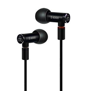 final E4000入耳式耳机hifi重低音适用华为有线人声监听动圈耳麦