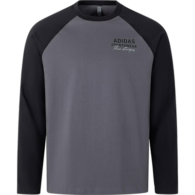 Adidas/阿迪达斯正品2025新款男女休闲拼接宽松圆领T恤JZ0115