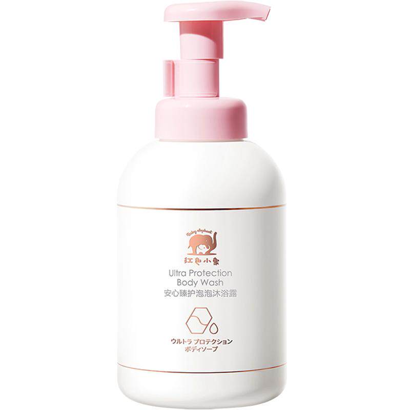 红色小象儿童沐浴露泡泡沐浴乳400ml氨基酸洗护安心瓶