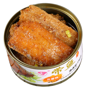 广信五香带鱼罐头即食油炸红烧五香香辣带鱼罐头150g 下饭菜