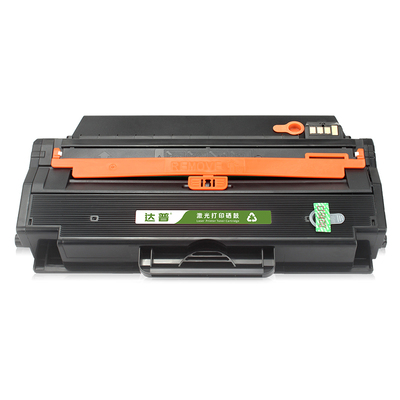 适用三星MLT-K250L硒鼓SL-M2630易加粉墨盒M2840激光打印机硒鼓SL-M2890FW碳粉盒MLT-K250S晒鼓墨粉盒韩文机