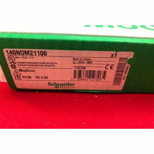议价Schneider适配器模块140DAI45300 140NOM21100