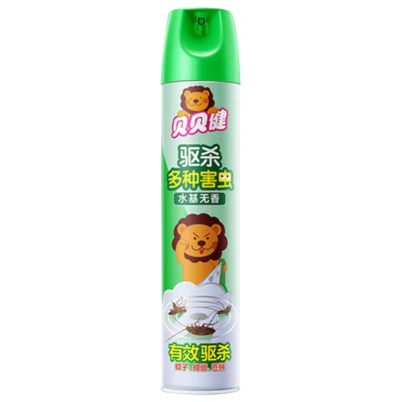 水基无香杀虫剂整箱批量贩