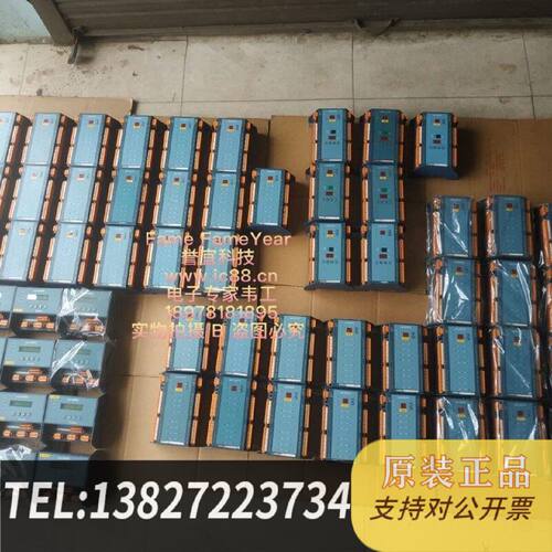原装正品出一批NETA116工业控制模块蓝色带LCD显示屏现货议价