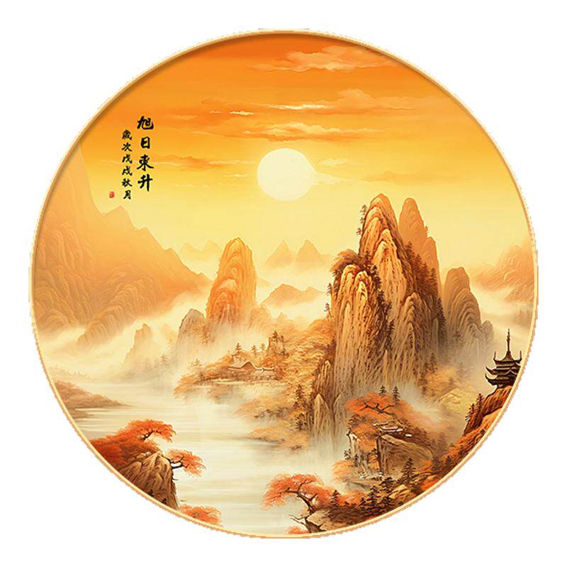 旭日东升圆形餐厅装饰画客厅玄关