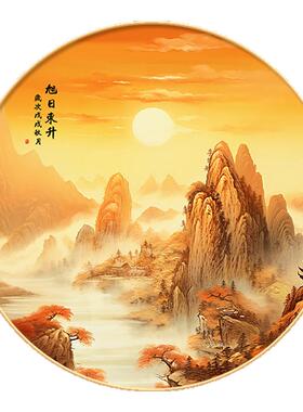旭日东升圆形餐厅装饰画客厅玄关