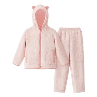 蕉内绒绒5系男童羊羔绒连帽加厚家居服套装冬亲子装女童儿童睡衣