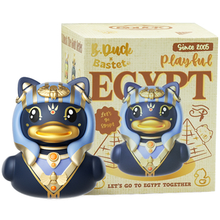 B.Duck小黄鸭大英博物馆系列浮水鸭盲盒手办桌面公仔摆件生日礼物
