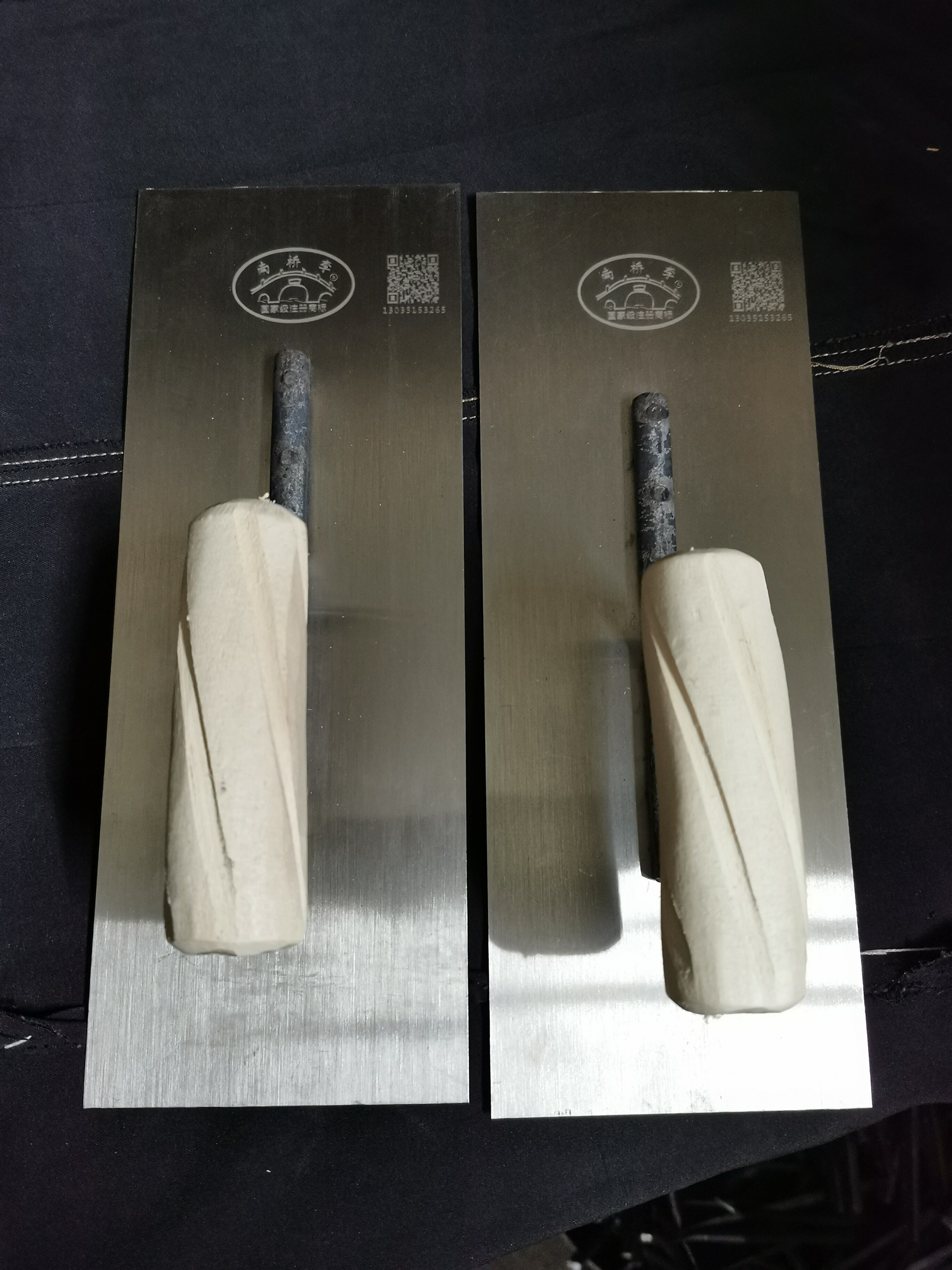 孝感南门桥李氏铁板批子抹泥刀灰齿板小中大号尺寸可定制直发包邮