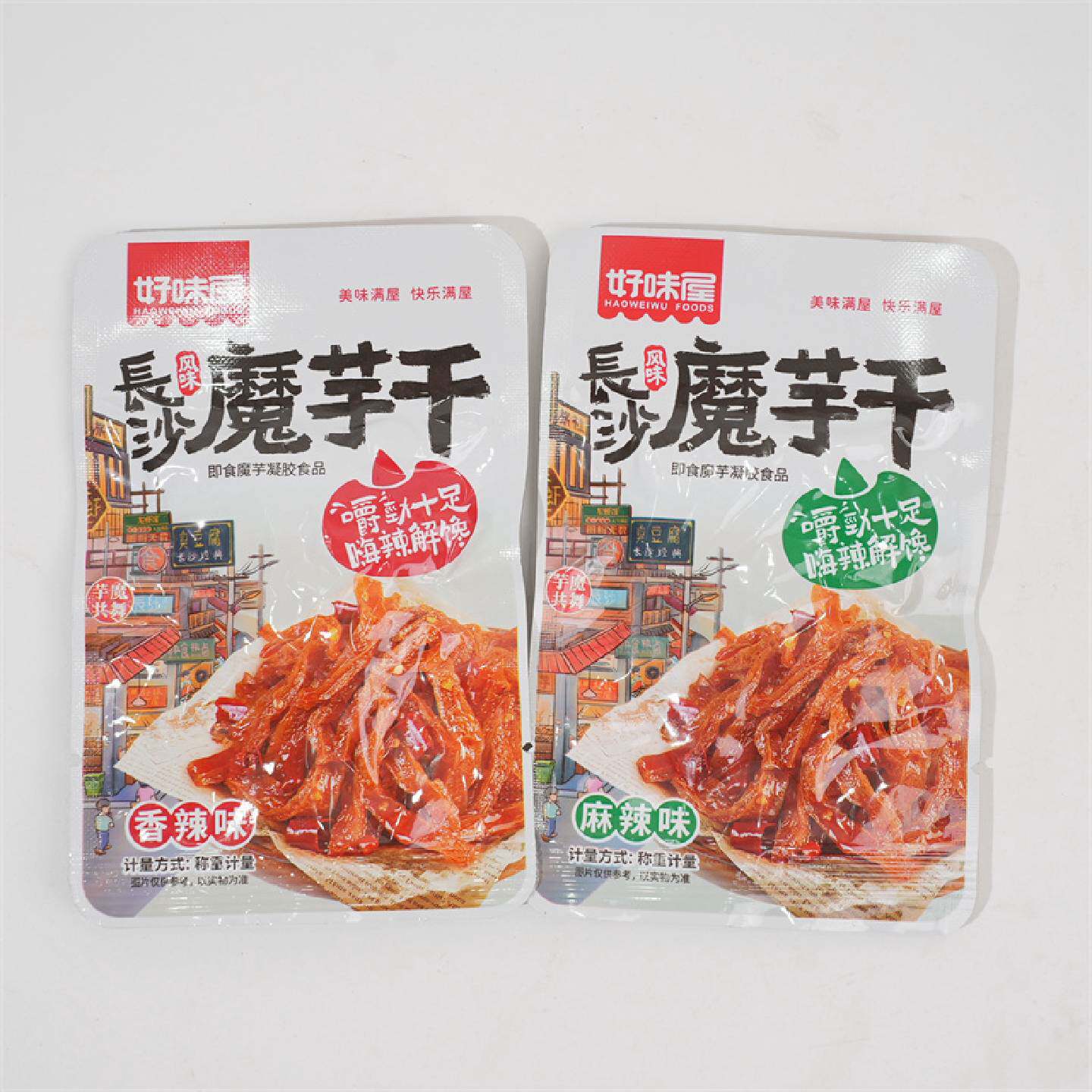 好味屋长沙风味魔芋干香辣味麻辣味魔芋爽解馋宿舍休闲零食小吃