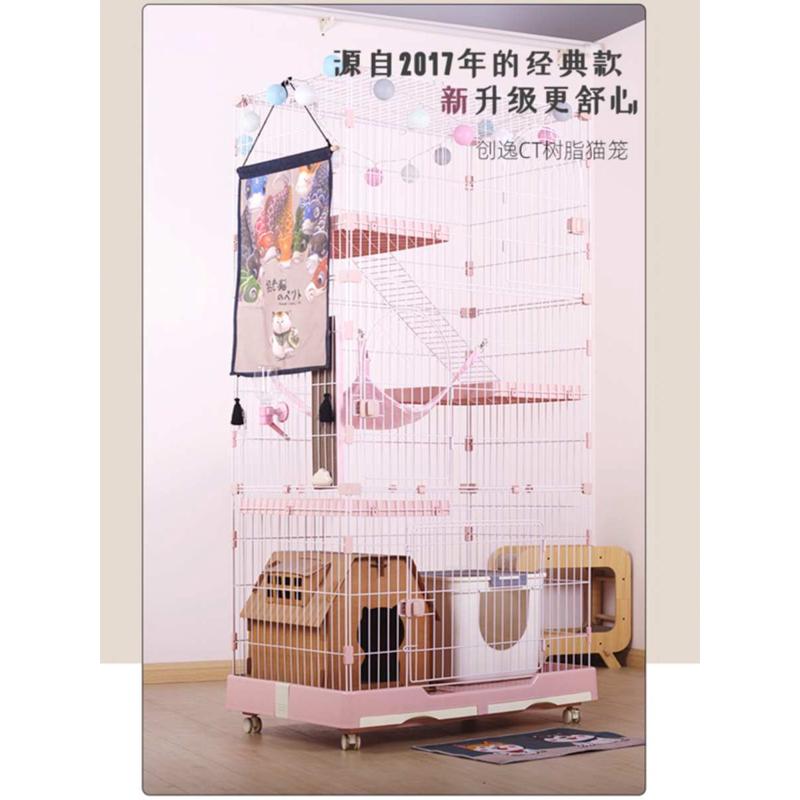 创逸猫笼家用室内带抽屉猫别墅舍猫窝双层三层大空间繁育笼展示笼