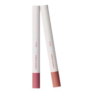 ETUDE伊蒂之屋爱丽小屋重塑者双头唇线笔冷暖色唇角塑形哑光雾面