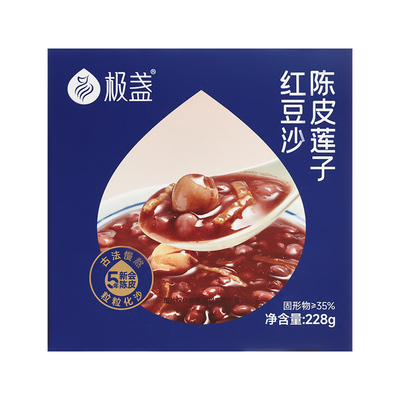 极盏红豆沙速食早餐代餐粥八宝粥