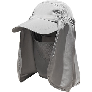 帽子男款夏季遮阳防晒帽男士遮脸面罩钓鱼户外防紫外线渔夫太阳帽