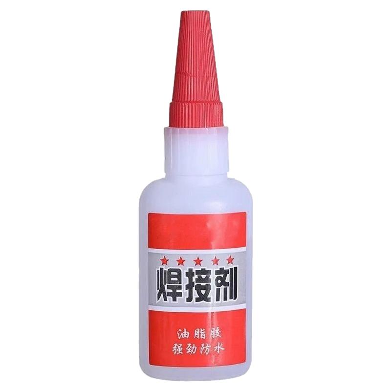 迪顺泽强力焊接剂快干补鞋金属