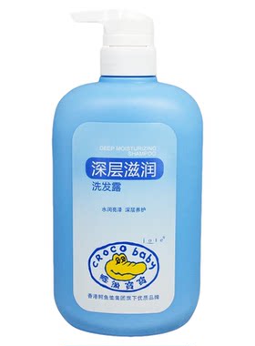 鳄鱼宝宝洗发露650g深层柔润滋养
