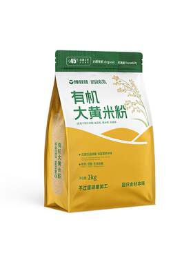 豫娃娃东北杂粮有机大米粉