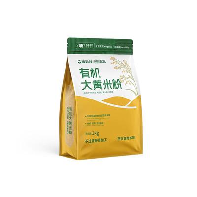 豫娃娃东北杂粮有机大米粉