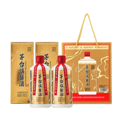 大曲坤沙酱香型53度酒