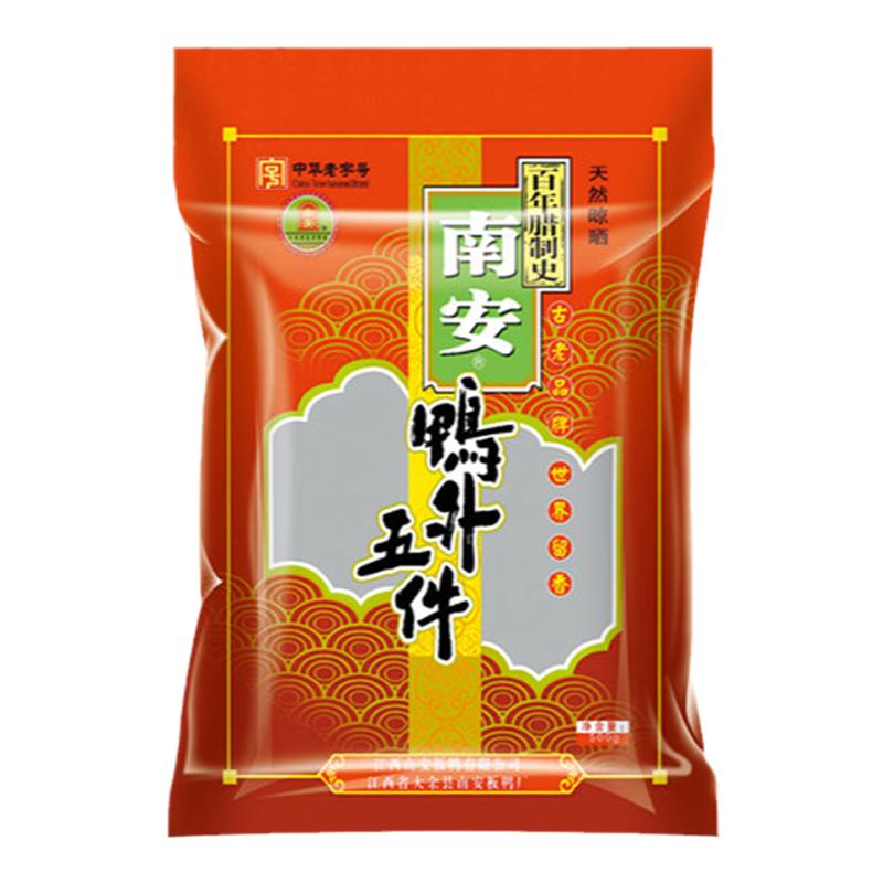 南安板鸭外五件500g鸭爪风干鸭舌腊鸭翅膀腌鸭掌鸭肉咸肉特产包邮