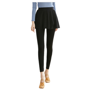 舞蹈练功服裤子现代女成人黑色古典民族舞服装教师跳舞衣服纱裙裤