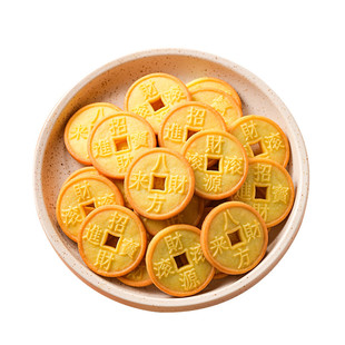 春日喜呈金钱饼独立包装休闲零食喜事新年祝福语创意年货招待饼干