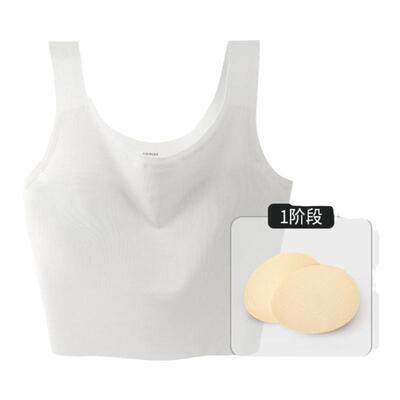 莫代尔少女文胸发育期中学生内衣