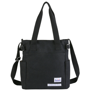 帆布包男学生挎包男生邮差包日系休闲手提单肩包大容量男包斜挎包