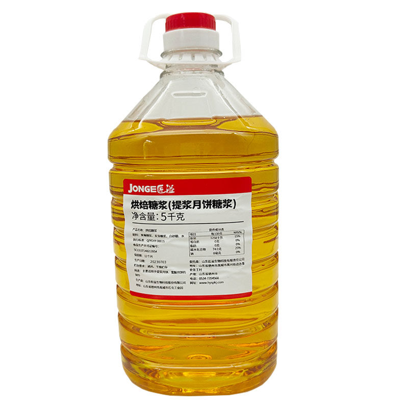 5kg匠溢提浆糖浆老式京式蜜酥中秋月饼用浅黄麦芽糖烘焙糖浆原料