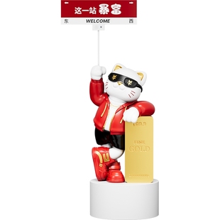 创意招财猫摆件落地大型店铺前台门口装饰新店生意兴隆开业礼物