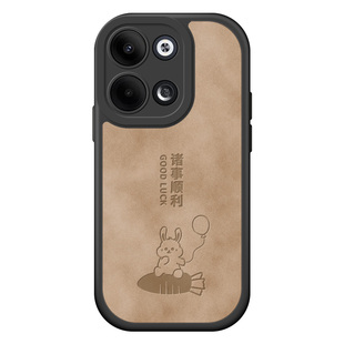 适用opporeno9pro手机壳reno9系列保护套新款pro十女0pporeno液态硅胶reon9镜头全包防摔por磨砂加0pp0小羊皮