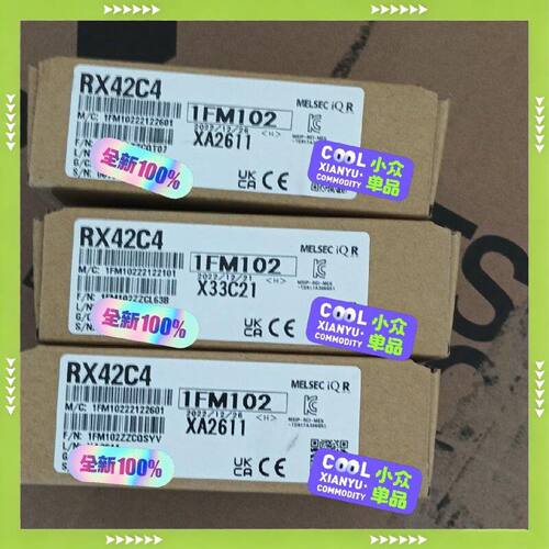 【问价】RX42C4适用