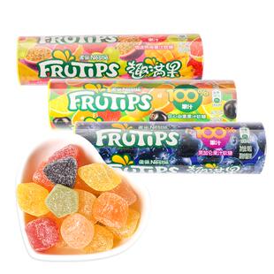 徐福记雀巢Nestle趣满果水果汁软糖橡皮糖黑加仑儿童糖果零食礼物
