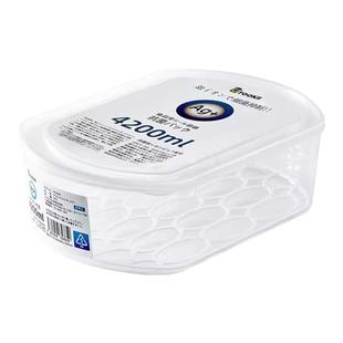 母乳专用抗菌冷藏盒冰箱冷冻收纳盒存奶冻奶食品级密封保鲜储奶盒