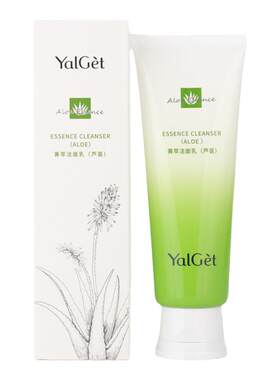 雅丽洁深层清洁保湿芦荟洗面奶