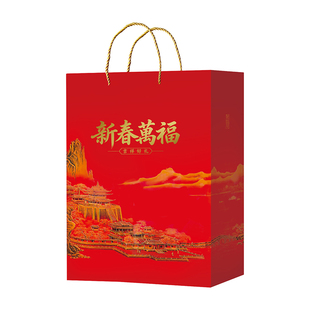 福人福地2026新款对联套装马年高档礼盒过年春联福字门神国潮创意