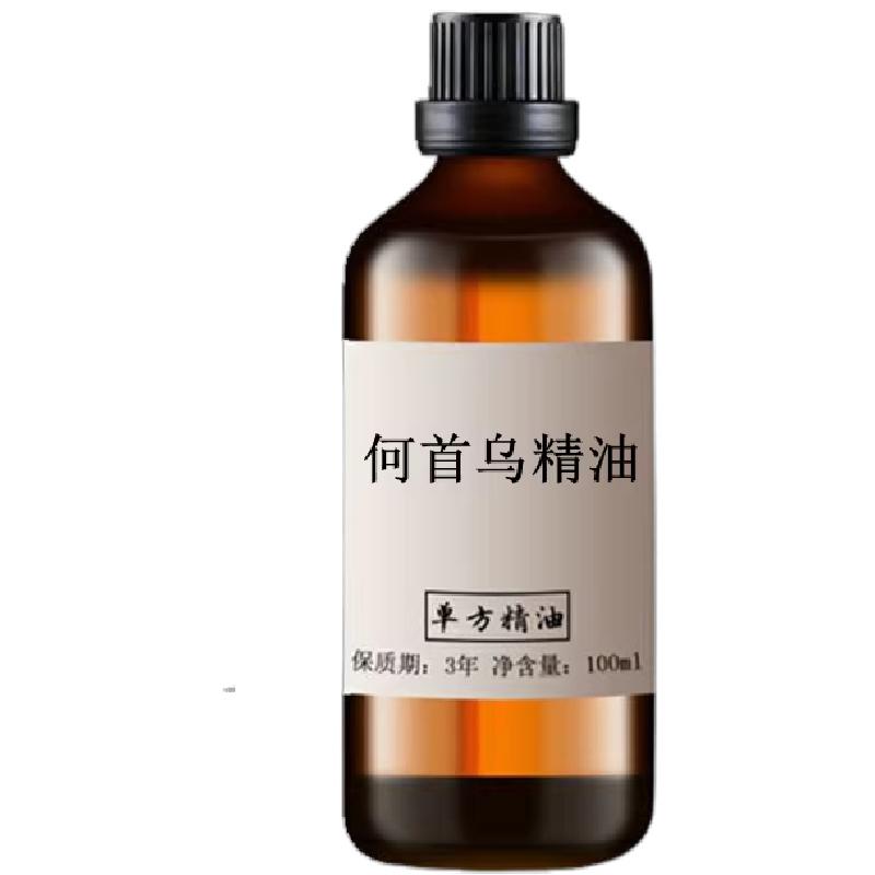 何首乌精油100ml单方按摩