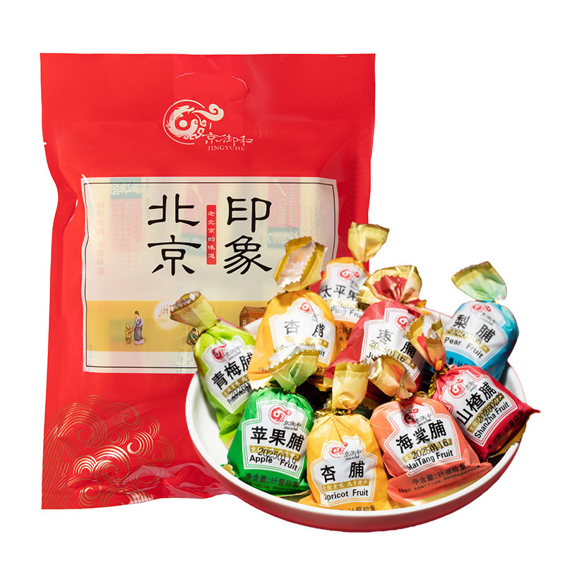 京御和北京果脯500g传统蜜饯果干老北京特产小吃多味组合礼包年货