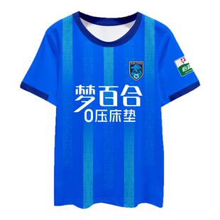 2025赛季南通支云队服球员版足球衣服冰丝速干短袖T恤衫男女半袖