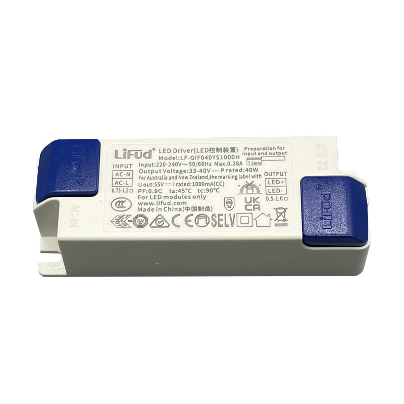 Lifud莱福德led灯电源驱动器通用筒灯镇流器射灯变压器恒流24W7瓦