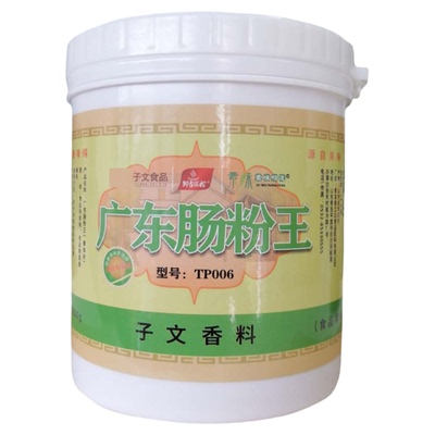广东肠粉酱汁汤粉酱料回味想吃料