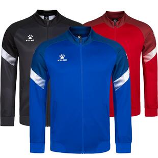 kelme卡尔美外套夹克足球训练服针织运动跑步防风定制秋冬季套装