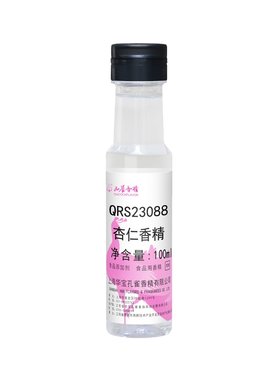 孔雀香精杏仁高浓度香精