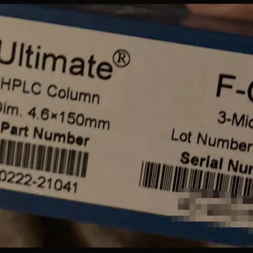 议价月旭Ultimate?F-C8色谱柱，规格4.6*150mm 3um，货号00222-21