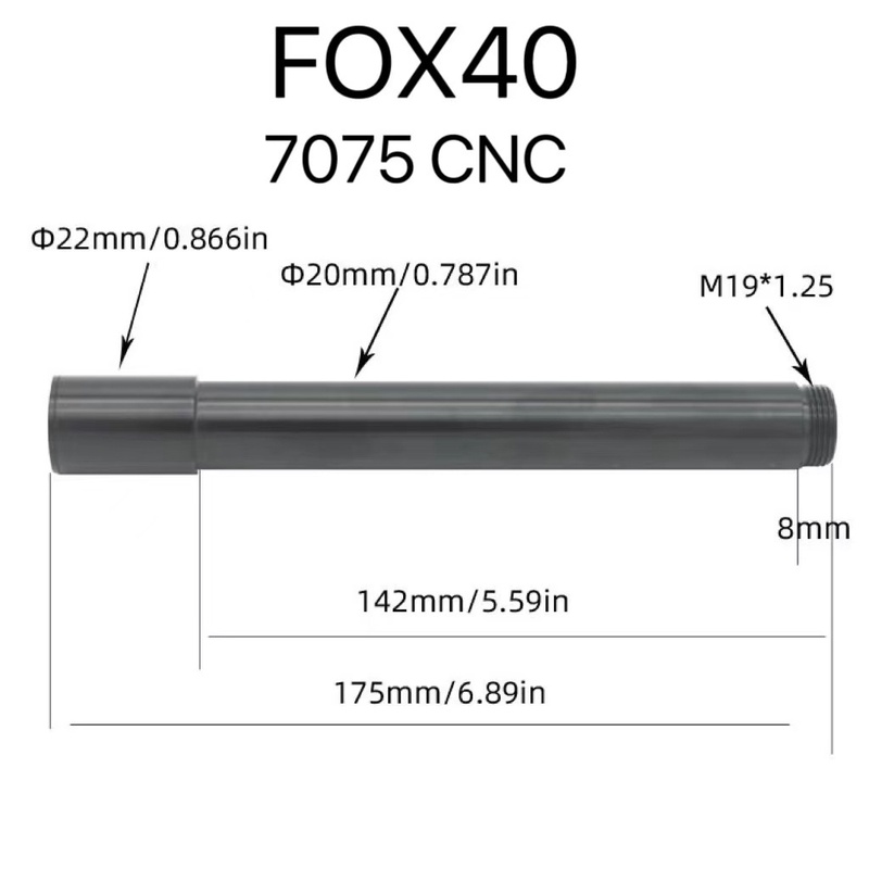 适用 FOX40前叉桶轴杆桶轴杆速降桶轴杆后山速降110*20筒轴杆FOX4