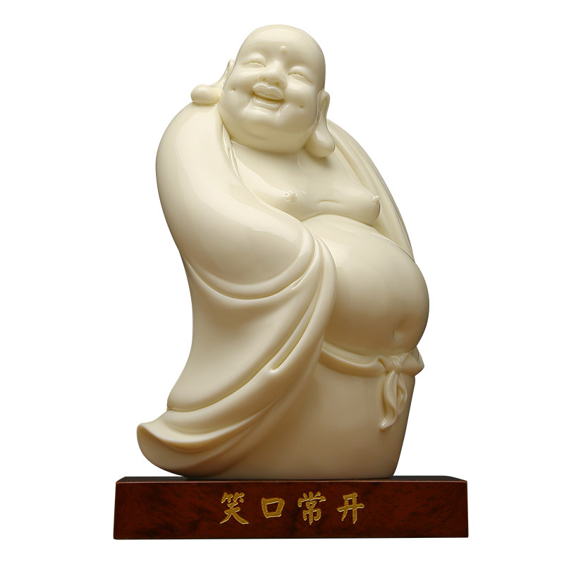 黼山堂陶瓷笑口常开弥勒佛摆件